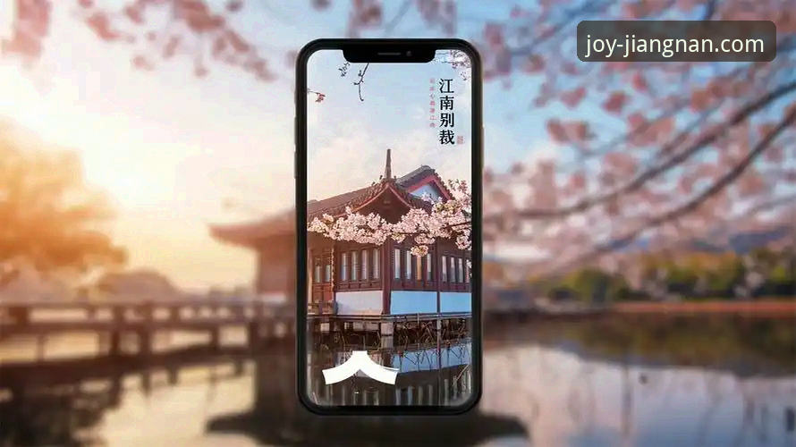 揭秘江南体育App：资深用户亲测，下载与体验全攻略