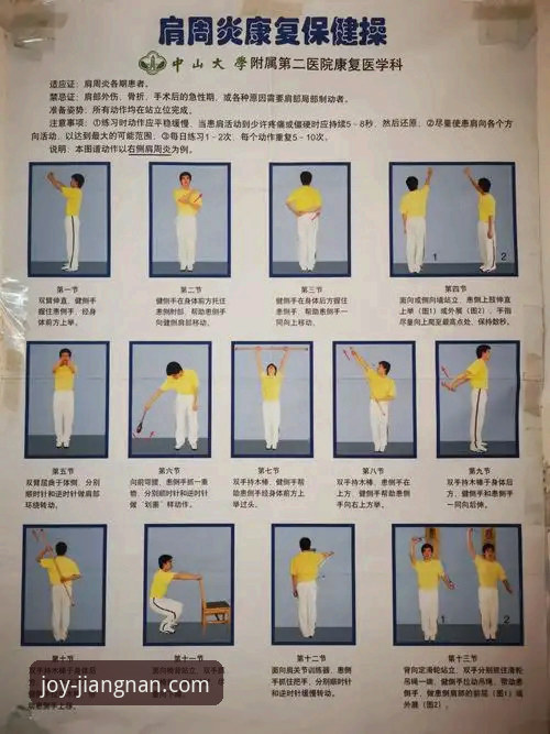 解决江南体育使用教程下载不了的3个核心方法与5步排查指南